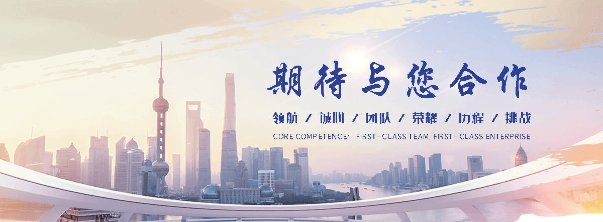 沛县靠谱的边坡防护网制造厂家
